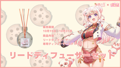 夕凪そる 【コラボキャンドル】