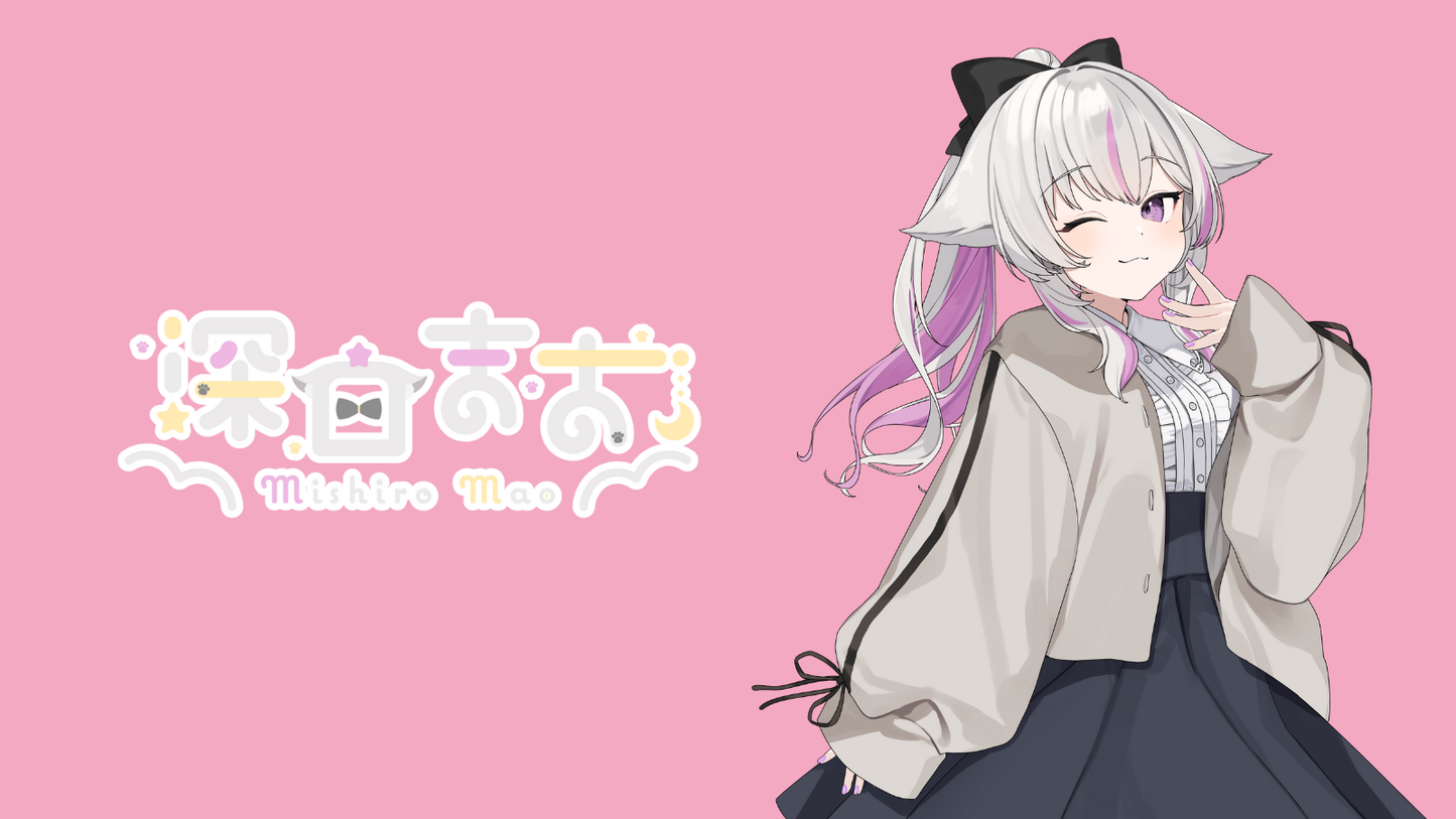 深白まお  【コラボ寝具】