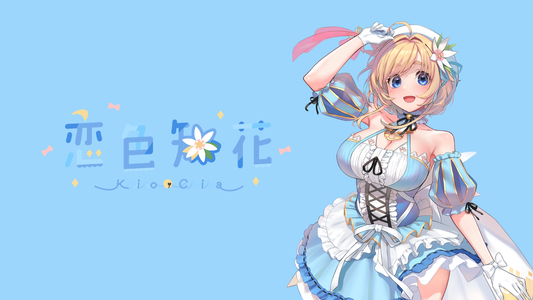 恋色知花 【コラボキャンドル】