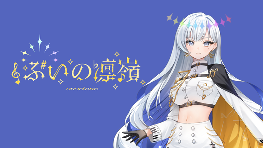 ぶいの凛嶺【コラボキャンドル】