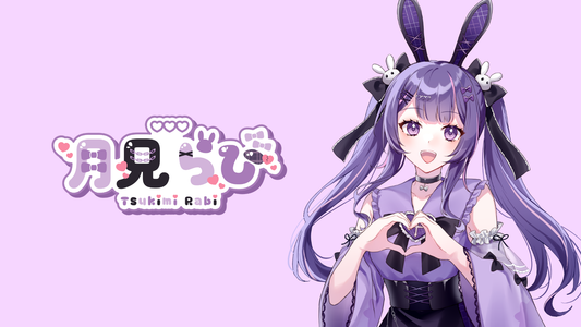 月見らび 【コラボキャンドル】