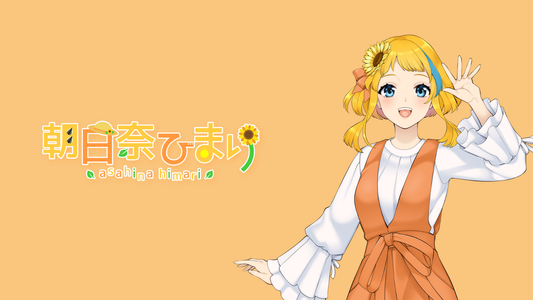 朝日奈ひまり　【コラボキャンドル】