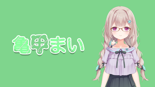 亀甲まい 【コラボキャンドル】
