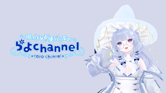 らよ　【コラボキャンドル】