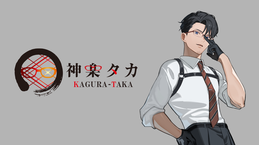 神楽タカ営業部長Vtuber 【コラボキャンドル】