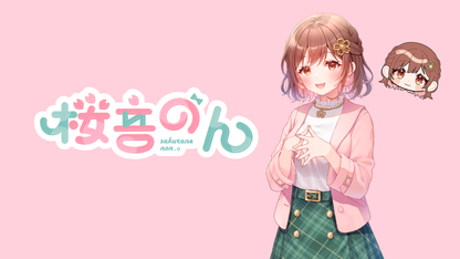 桜音のん　【フェイスコインポーチ】