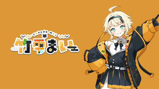 竹雫まい【コラボキャンドル】