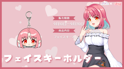 フェイスアクリルキーホルダー