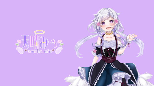 天晴みぅ【コラボ寝具】