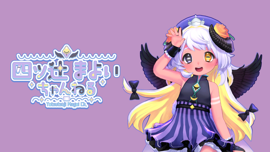 四ツ辻まよい 【コラボキャンドル】