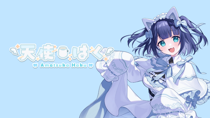 天使はく  【コラボキャンドル】