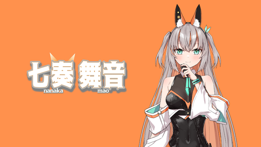 七奏舞音 【コラボキャンドル】