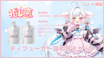 はぴあ      【コラボキャンドル】