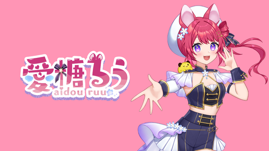 愛糖るう 【コラボキャンドル】