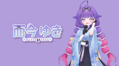 而今ゆき      【コラボキャンドル】