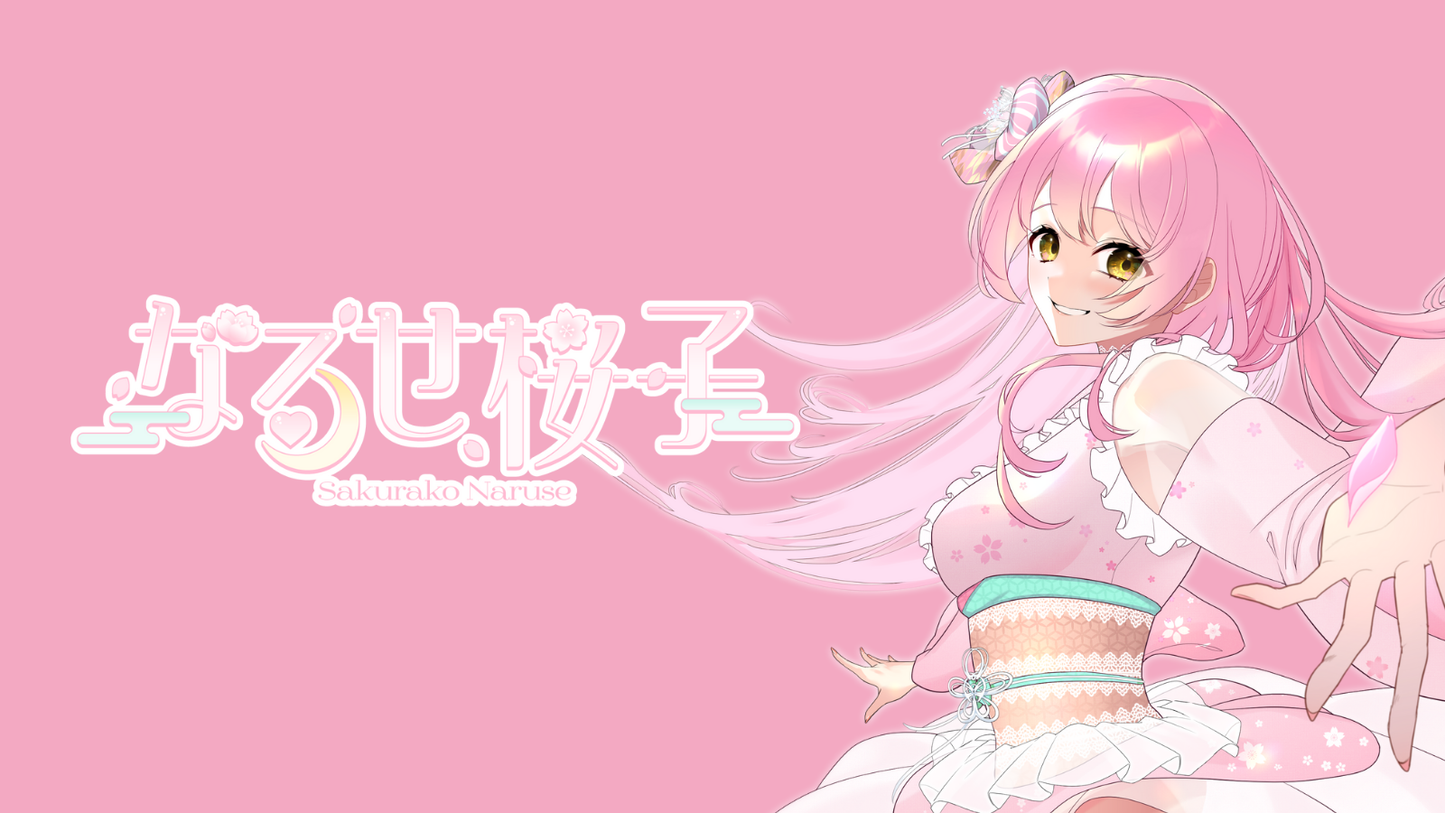 なるせ桜子【コラボキャンドル】