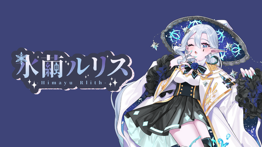 氷繭ルリス      【コラボキャンドル】